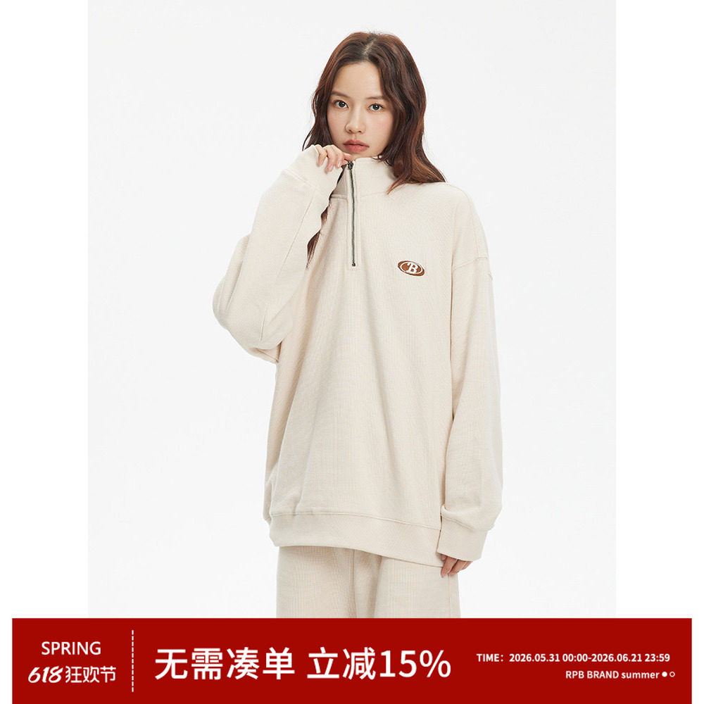 RPB BRAND 立领拉链卫衣五分短裤运动服男女情侣装国潮套装