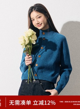 RPB BRAND 立领短款开衫软糯宽松毛衣显瘦小个子法式开衫女