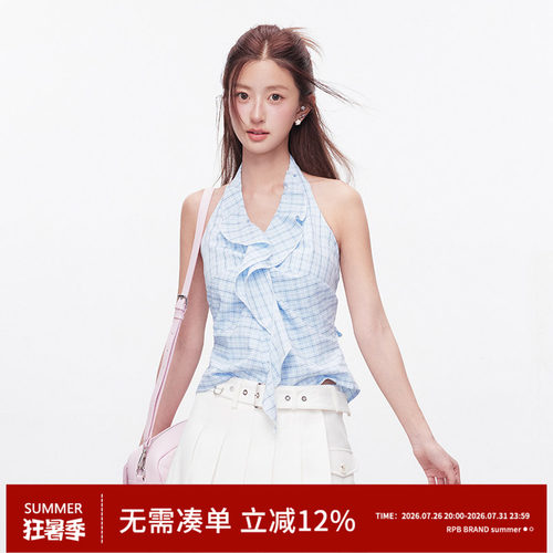 RPB BRAND韩系清新格纹V领挂脖衬衫背心女荷叶边设计感无袖上衣