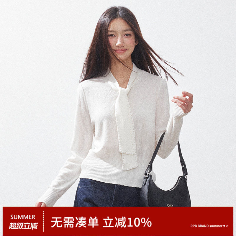 RPB BRAND韩系慵懒感春秋纯色飘带长袖百搭针织毛衣气质内搭上衣