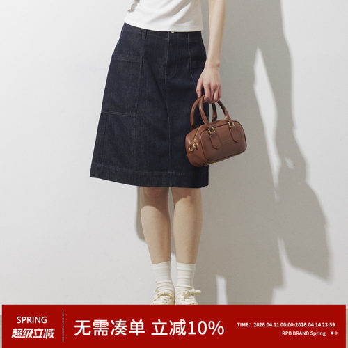 RPB BRAND 简约百搭复古原色水洗做旧牛仔半身裙女显瘦百搭A字裙