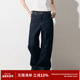 RPB 高腰宽松显瘦简约复古阔腿直筒长裤 BRAND原牛牛仔裤 女春秋款