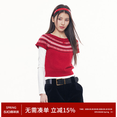 RPB BRAND细腻羊毛费尔岛风红色短袖针织衫女复古圆领毛衣