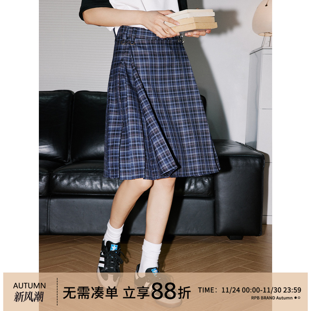 RPBBRAND中长款A字裙半身裙