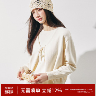 针织吊带背心女毛衣套装 奶油白纯色简约百搭针织开衫 BRAND RPB