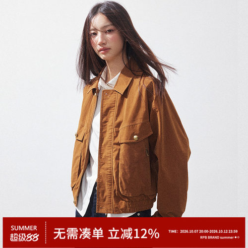 RPB BRAND美式酵洗复古夹克宽松翻领休闲百搭高级显瘦机车服外套
