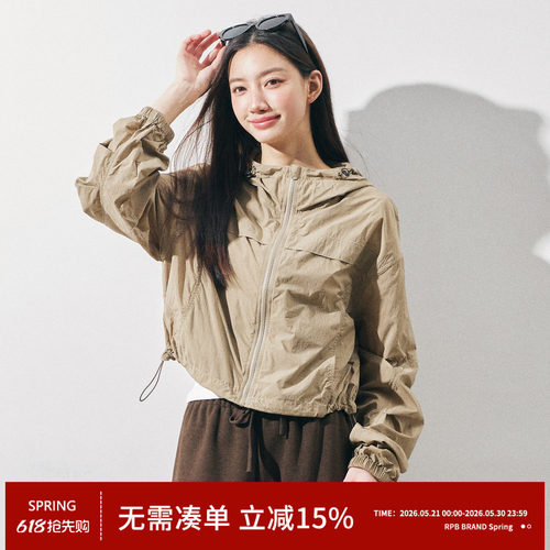 RPB BRAND防紫外线宽松通勤连帽短款防晒衣女夏季轻薄款百搭外套