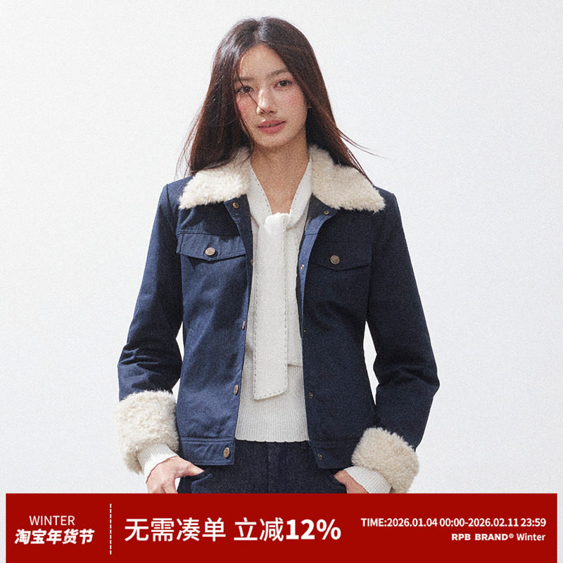 RPB BRAND加绒秋冬小香风毛绒保暖修身短款夹克夹棉毛领外套女,女装/女士精品,棉衣/棉服,淘宝优惠券,粉丝福利购,淘宝优惠卷