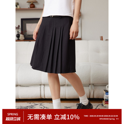 RPBBRAND中长款百搭夏季A字裙子