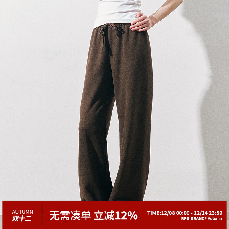 RPB BRAND超绝质感垂感慵懒风显瘦直筒阔腿休闲百搭卫裤运动长裤