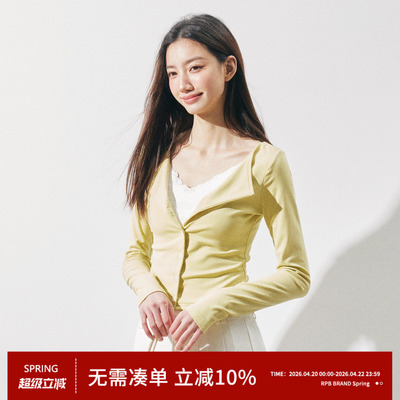 RPB BRAND 美式辣妹修身显瘦v领开衫长袖上衣女设计感纯色小外套