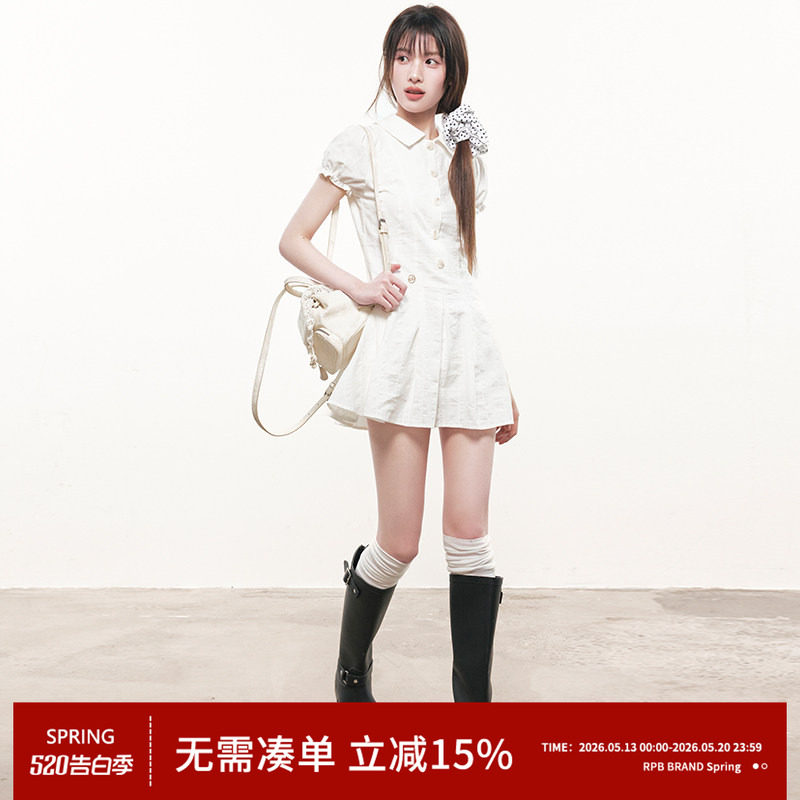 RPB BRAND泡泡袖纯棉衬衫连衣裙清新学院风收腰显瘦甜美半身短裙