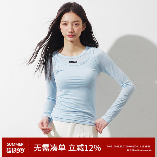 RPB BRAND莱赛尔羊毛真两件打底衫百搭长袖T恤修身显瘦上衣背心