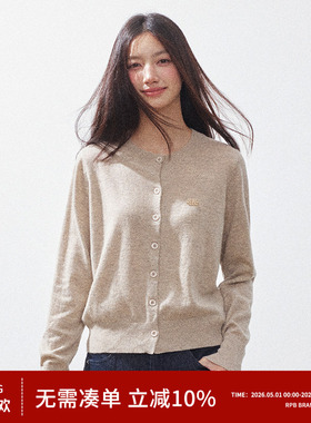 RPB BRAND温柔风圆领羊毛针织开衫女显瘦百搭通勤短款毛衣外套