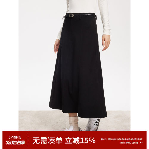 RPBBRAND长裙A字裙半身裙