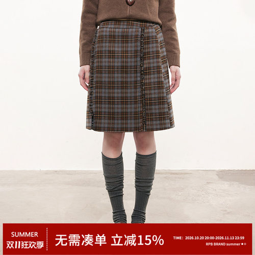 RPB BRAND 秋冬百搭复古格纹半身裙女学院风中长款A字五分裙
