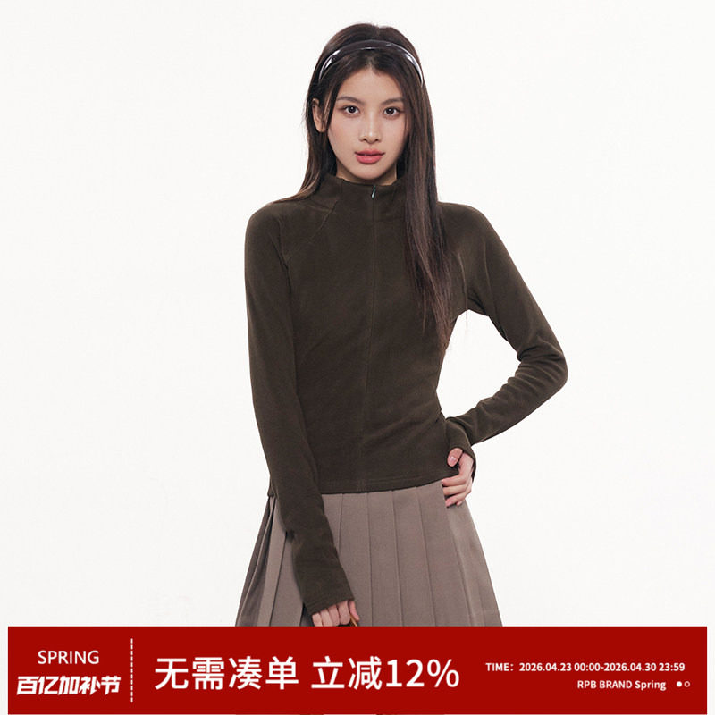 RPB BRAND美式简约运动风拉链立领纯色有弹短外套女修身显瘦上衣