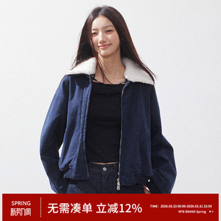 RPB 翻领毛领牛仔夹克女秋冬羊羔毛短外套棉服 BRAND复古保暖工装