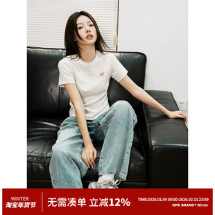 RPB BRAND基础正肩袖修身刺绣logo打底短袖简约百搭短款上衣T恤夏