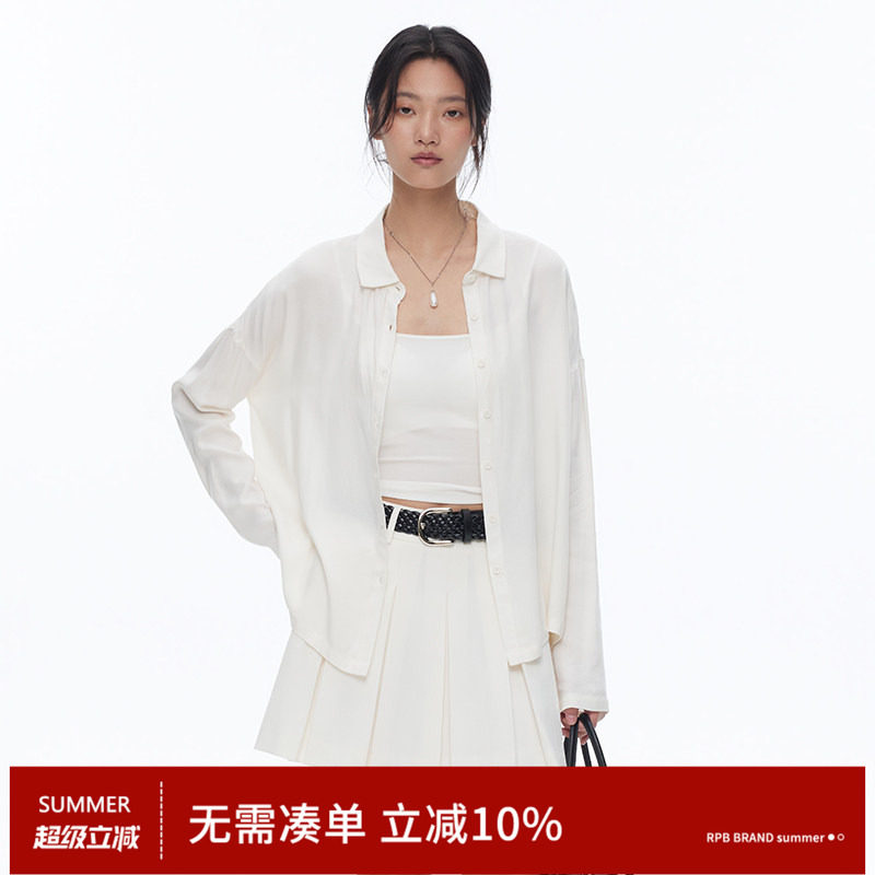 RPB BRAND简约慵懒松弛感丝滑垂感老钱风廓形衬衫女宽松长袖外套图片