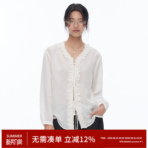 RPB BRAND亚麻质感高智慵懒感荷叶边衬衫法式复古风长袖系带上衣