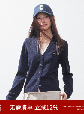 RPB BRAND小清新V领假两件针织开衫女新款设计感小众毛衣外套
