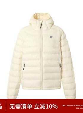 RPB BRAND 超显瘦户外90白鸭绒轻量排骨连帽羽绒服内胆保暖外套