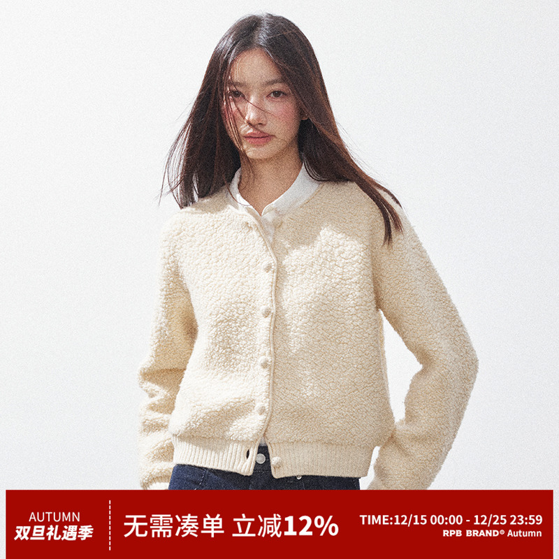 RPB BRAND纯羊毛简约修身短款羊羔毛外套女保暖羊羔绒棒球服夹克