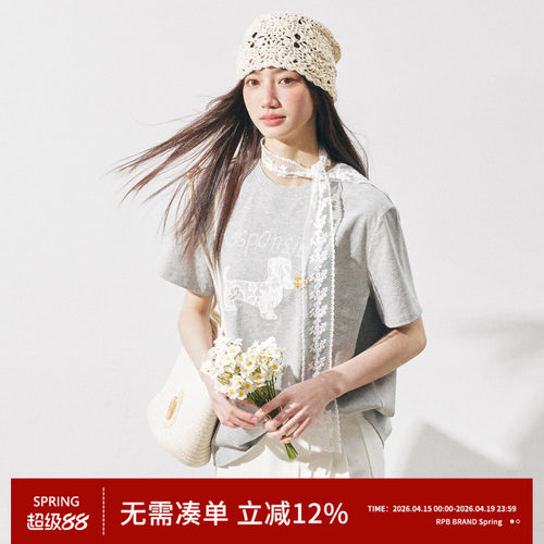 RPB BRAND腊肠狗刺绣蕾丝花边宽松休闲立体装饰百搭短袖T恤上衣