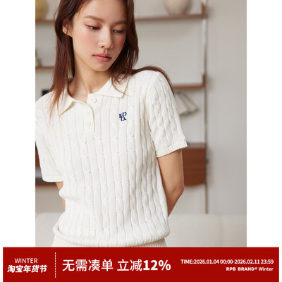 字母刺绣上衣RPBBrandPOLO领