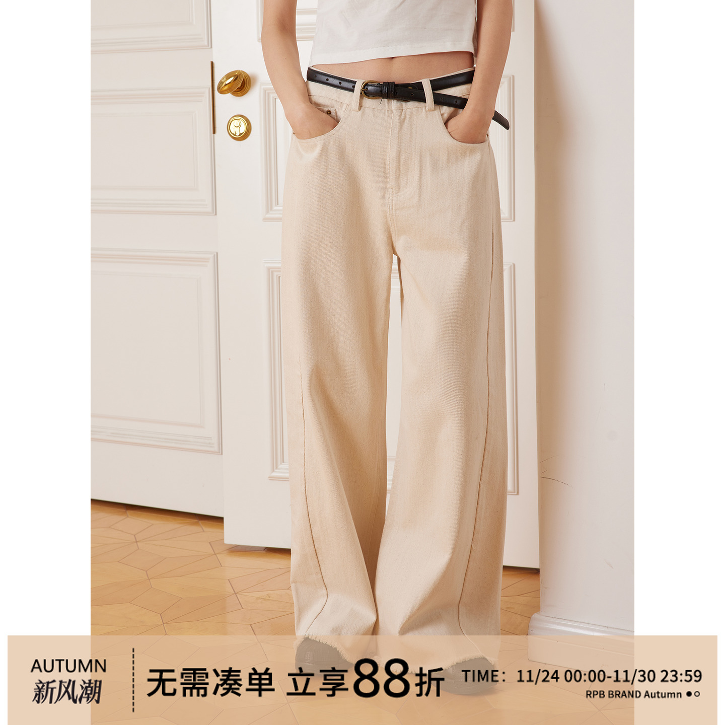 RPB BRAND通勤韩系显瘦百搭纯棉中高腰宽松休闲裤直筒牛仔长裤女