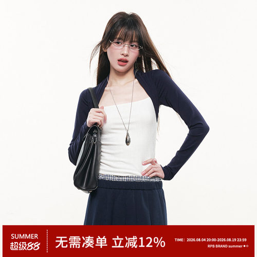 RPB BRAND拼接撞色设计感修身长袖T恤披肩抹胸打底衫港风复古上衣