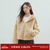 RPB BRAND内里加厚连帽皮毛一体螺纹剪毛工艺减龄人造皮草外套