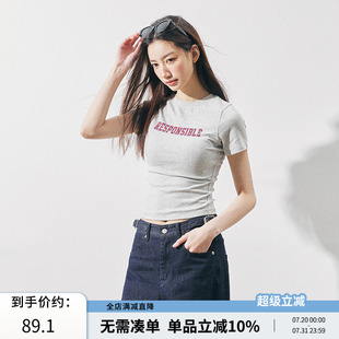 RPB BRAND美式 复古辣妹烫钻刺绣正肩T恤女百搭显瘦紧身上衣短袖