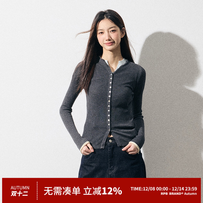 RPBBRAND弹力针织衫上衣