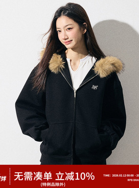 RPB BRAND 美式复古毛领拉链开衫宽松连帽卫衣女高级感外套