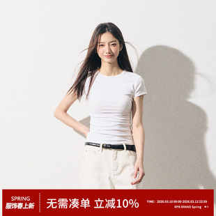 RPB BRAND简约时尚质感通勤显瘦有弹正肩修身收腰基础短袖T恤上衣