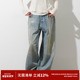 RPB BRAND显瘦复古泼墨重磅水洗宽松低腰做旧拖地直筒阔腿牛仔裤