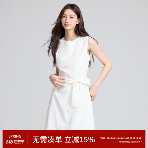 RPB BRAND 法式高级感白色圆领无袖连衣裙女收腰显瘦短裙子