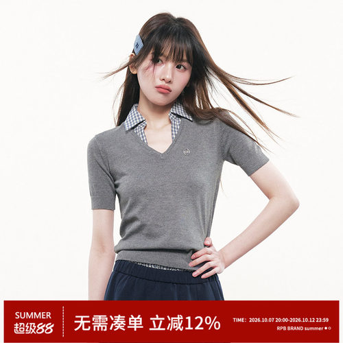 RPB BRAND学院风格纹V领假两件羊毛针织衫短袖高级感显瘦上衣毛衣