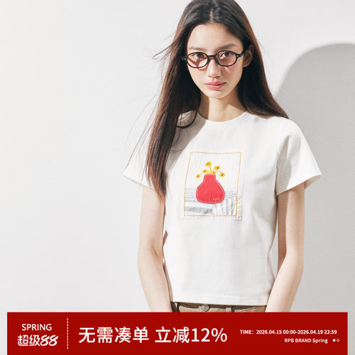 RPB BRAND 复古小众设计感正肩显瘦刺绣短袖短款T恤女打底衫上衣