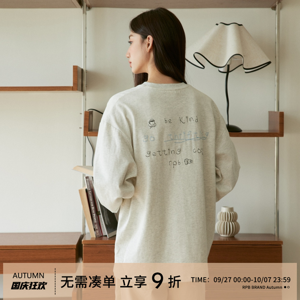 RPBBRAND宽松休闲打底圆领