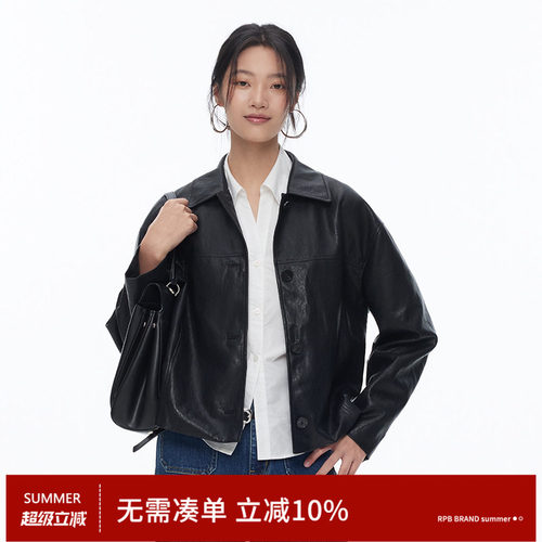 RPB BRAND 复古通勤风黑色短款PU皮衣女宽松翻领纽扣夹克外套