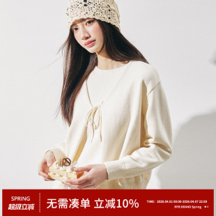 RPB 奶油白纯色简约百搭针织开衫 针织吊带背心女毛衣套装 BRAND