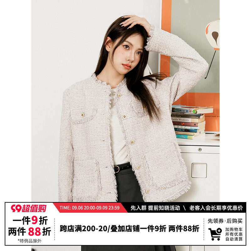 RPB BRAND法式名媛气质通勤小香风流苏甜美短款上衣女款夹克外套怎么看?