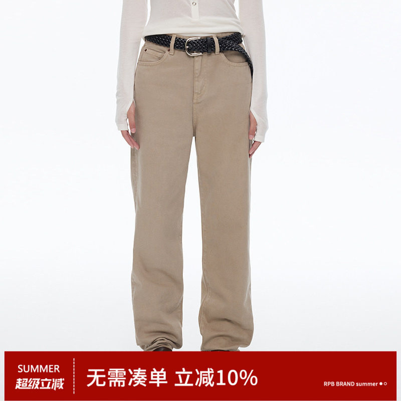 RPB BRAND高腰显瘦宽松直筒水洗牛仔裤女纯色松弛感百搭休闲长裤
