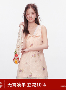 RPB BRAND法式甜美风碎花连衣裙V领蕾丝边中长款无袖蕾丝吊带衫裙