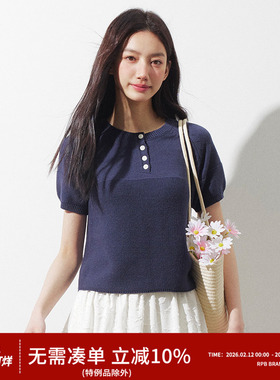 RPB BRAND韩系通勤简约修身正肩短款圆领毛衣短袖针织衫女上衣