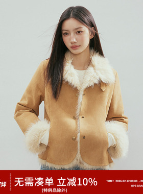 RPB BRAND小香风翻领复古毛领环保皮草短外套女皮毛一体夹克