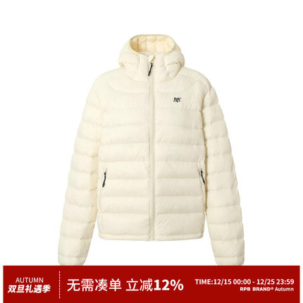 RPB BRAND 超显瘦户外90白鸭绒轻量排骨连帽羽绒服内胆保暖外套